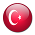 تشكيلة تركيا