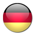 تشكيلة ألمانيا